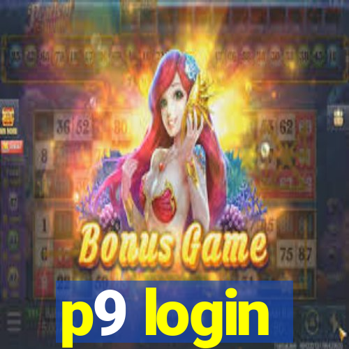 p9 login